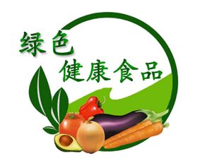 你知道食品经营许可证的范围有哪些吗