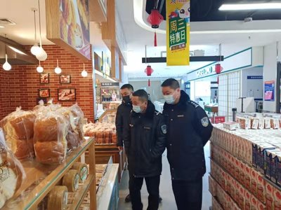 黑龙江省绥化市市场监管局开展双节期间食品安全检查 确保双节市场安全