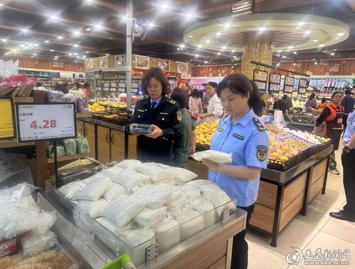 娄底市 区两级市场监管部门开展节前食品安全检查