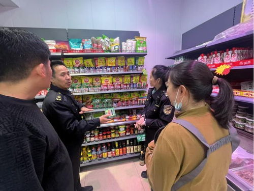 衡水高新区市场监管分局开展火锅食品专项检查